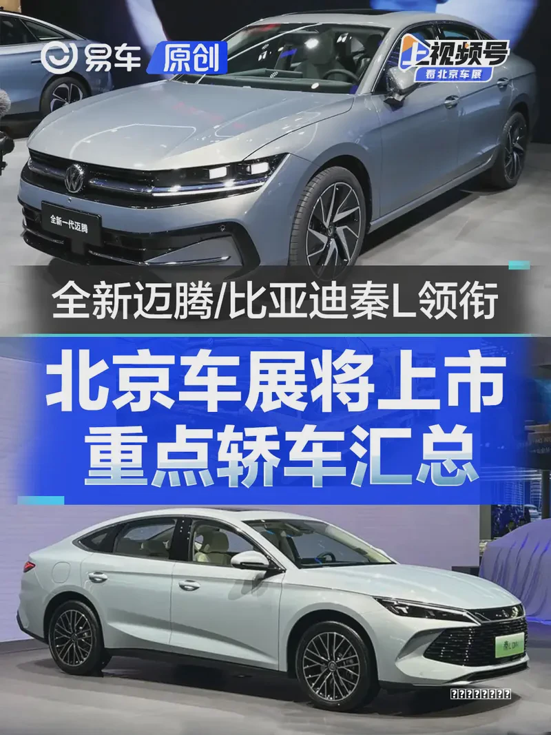 技巧免费升级win10的条件